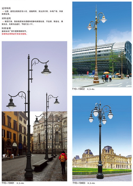 1555381459594311.jpg 28.jpg