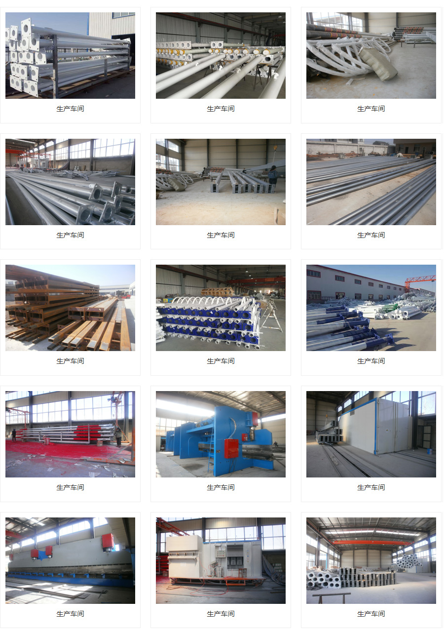 1585016212670506.jpg 生產(chǎn)設(shè)備.jpg